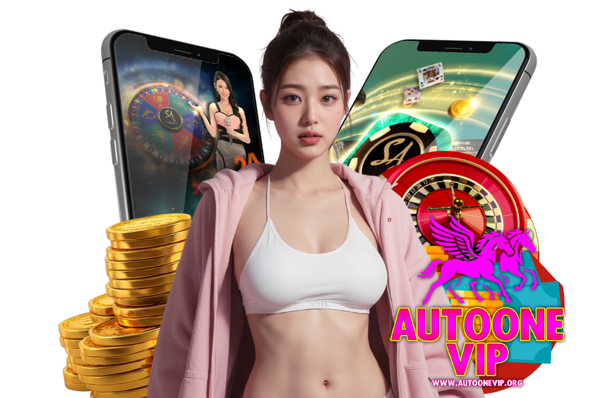autoonevip สล็อต